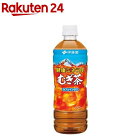 伊藤園 健康ミネラルむぎ茶(650ml*24本)【イチオシ】【健康ミネラルむぎ茶】[麦茶]