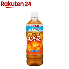 伊藤園 健康ミネラルむぎ茶(650ml*24本)【イチオシ】【健康ミネラルむぎ茶】[麦茶]