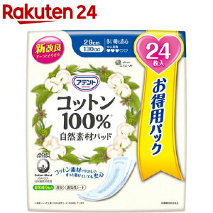 Aeg Rbg100 Rfރpbh S eʃpbN(24)yAegz