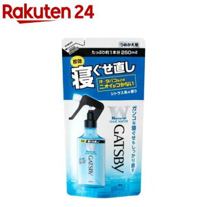 Mcr[ QEH[^[ ߂p(250ml)yGATSBY(Mcr[)z