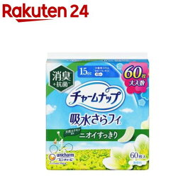 チャームナップ 吸水さらフィ 少量用 消臭 女性用軽失禁パッド 19cm(60枚)【チャームナップ軽度】