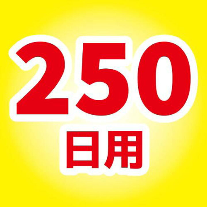 楽天市場 虫コナーズ 玄関用 虫よけプレート 250日用 無臭 1コ入 P3q 虫コナーズ 玄関用 楽天24 楽天市場 虫コナーズ 玄関用 虫よけプレート 250日用 無臭 1コ入 P3q 虫コナーズ 玄関用 楽天24