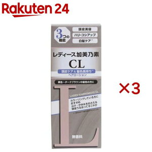 fB[XTfCL(150ml×3Zbg)yTfz