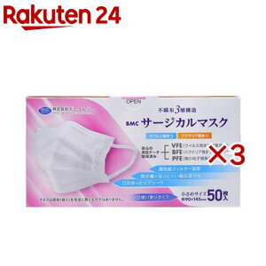 BMCT[WJ}XN(50×3Zbg)