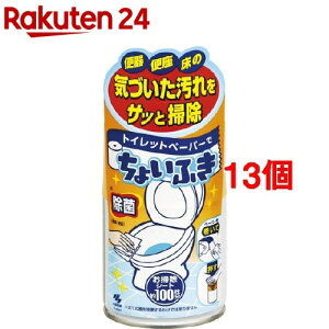 ѐ gCbgy[p[ł傢ӂ(120ml*13Zbg)