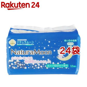 i`[ pivL ̖p HȂ(12*24܃Zbg)yi`[z[pi]