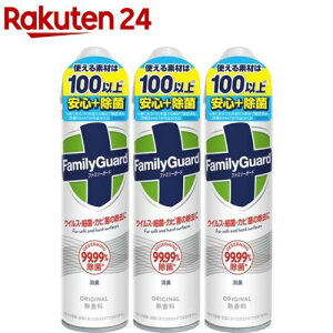 t@~[K[h AR[ۃXv[ (300ml*3{Zbg)yt@~[K[hz[ AR[Xv[ G^m[ { ܂Ƃߔ]