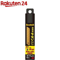 スコッチ チタンコートカッタープロ Lサイズ 替刃TI-CRL10(10枚入)【スコッチ (Scotch)】