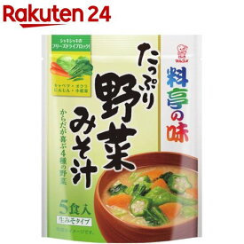 マルコメ 料亭の味 たっぷり野菜みそ汁(5食入)【z7h】【料亭の味】[味噌汁]