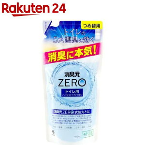 L ZERO([)gCp tbVV{̍ߑ FL(400ml)yLz