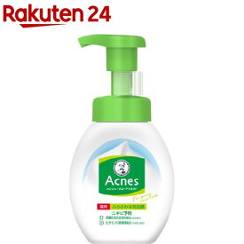 メンソレータム アクネス 薬用ふわふわな泡洗顔(160ml)【アクネス】[洗顔料 肌荒れ ニキビ 毛穴 泡 アクネ菌 殺菌]