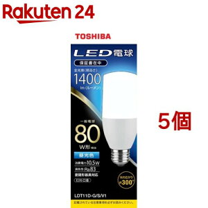  LEDd T`E26 S300x 80W` F LDT11D-G^S^V1(5Zbg)y(TOSHIBA)z