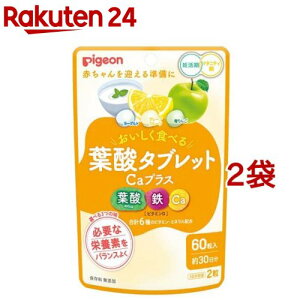 sW t_^ubgCavX(60*2܃Zbg)ysWTvgz