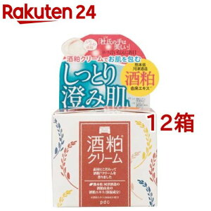 ワフードメイド 酒粕クリーム(55g*12箱セット)【ワフードメイド】