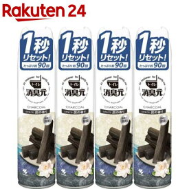 トイレの消臭元 スプレー 心がなごむ炭の香り(280ml×4セット)【消臭元】