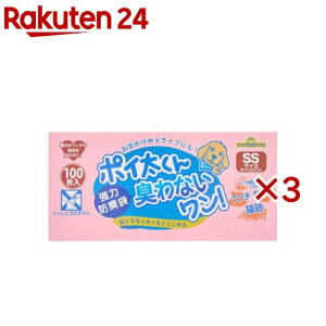 |CLȂ SSTCY NW-100(100×3Zbg)y|Cz