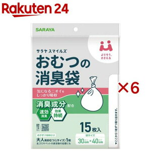 TX}CY ނ̏L(15×6Zbg)