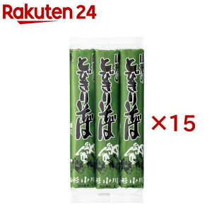  R`Ƃт肻(450g×15Zbg)y쐻ˁz[RV  ב 쐻ˏ ̂ǂ]