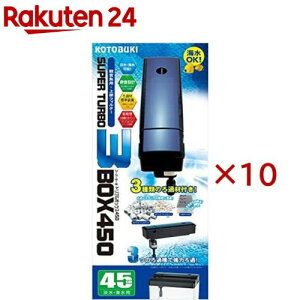 RguLH| gv{bNX450(10Zbg)yRguLH|z