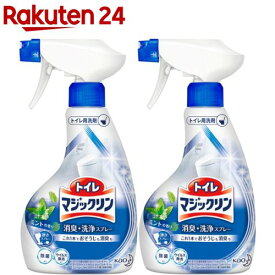 トイレマジックリン トイレ用洗剤 ミント 本体(380ml*2個セット)【トイレマジックリン】