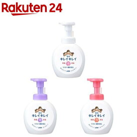 【1種類を選べる】キレイキレイ 薬用泡ハンドソープ 本体 大型サイズ(500ml)【キレイキレイ】