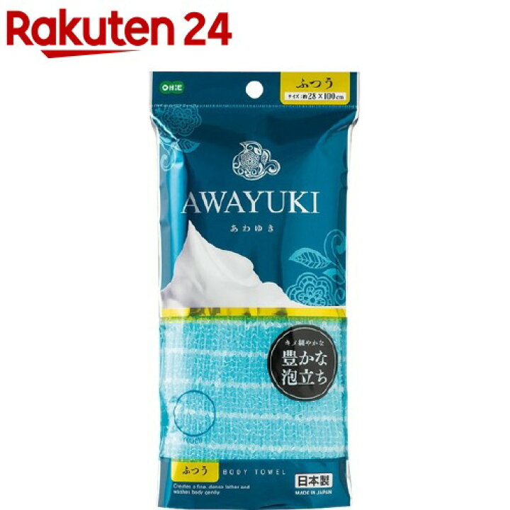 楽天市場】オーエ あわゆき ナイロンタオル ふつう ブルー(1枚入) : 楽天24