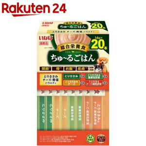 `邲͂ BOX Ƃ肳݃`[YE؃oGeB(14g×20{)