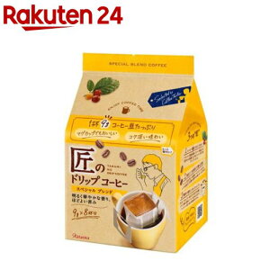 ̃hbvR[q[ XyVuh(72g(9g×8))ỹhbvz