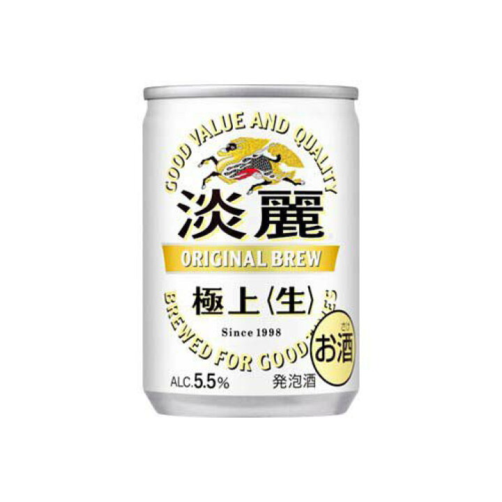 楽天市場】キリン 淡麗 極上 生(135ml*30本)【淡麗】 : 楽天24