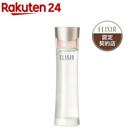 資生堂 エリクシールホワイト トーニングローション(165ml)【エリクシール ホワイト(ELIXIR WHITE)】