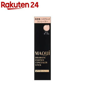 マキアージュ ドラマティックエッセンスコンシーラー スティック ライトオークル(2.7g)【マキアージュ(MAQUillAGE)】