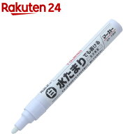 タジマ 全天候マーカー 白 中字・丸芯 ZENM-WHT(1本)【タジマ】