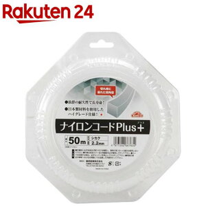 ZteB[3 @p iCR[hPLUS lp^ 2.2mm×50m {(1)yZteB[3z[@p(蕥@) RN[gۂ܂Ŋ]