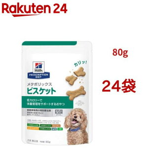 ^{bNX rXPbg `L ̏dǗ p ʗÖ@H hbOt[h hC(80g*24܃Zbg)yqY vXNvVE_CGbgz