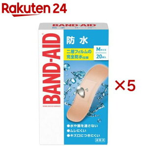 ohGCh h MTCY(20×5Zbg)yohGCh(BAND-AID)z[Jnp ΂񂻂 h ~} hЃObY]