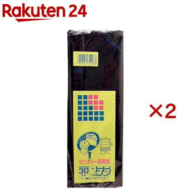 ステラ サニタリー用 ポリ袋(30枚入×2セット)
