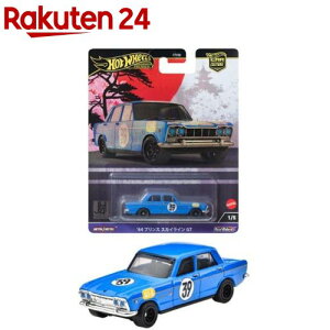 �z�b�g�E�B�[�� CC �W���p���q�X�g���b�N�X4 '64 �v�����X �X�J�C���C�� GT HRV70(1��)�y�z�b�g�E�B�[��(HOT WHEELS)�z[1/64 �~�j�J�[ �_�C�L���X�g�J�[ ��蕨 ��������]