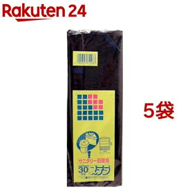 ステラ サニタリー用 ポリ袋(30枚入*5コセット)