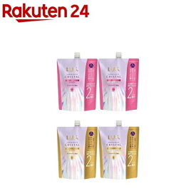 【~6/30 23:59 3個で20％OFFクーポン】ラックス スーパーリッチクリスタル 大つめかえペア(1セット)[ダメージ補修 カラー保護 枝毛対策 切れ毛予防]