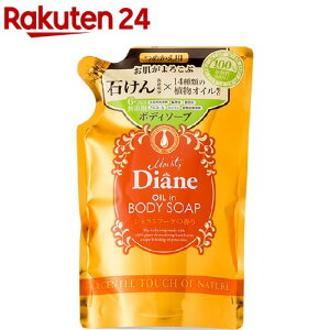 CXg_CA {fB\[v l [VgXu[P̍](400ml)yCXgE_CAz