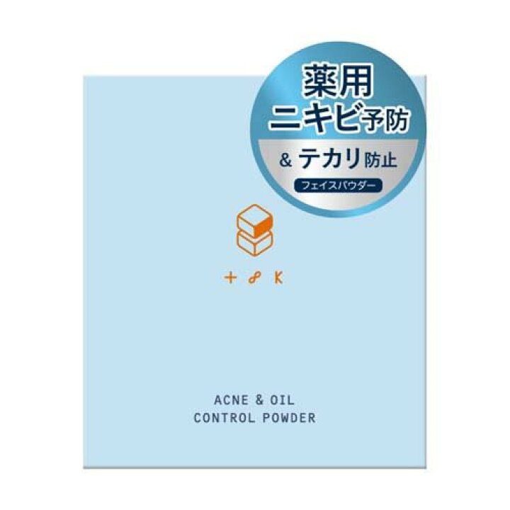 楽天市場】クラブ t8k テイトク アクネ&オイルコントロールパウダー(9g)【クラブコスメチックス】 : 楽天24 楽天市場】クラブ t8k テイトク アクネ&オイルコントロールパウダー(9g)【クラブコスメチックス】 : 楽天24