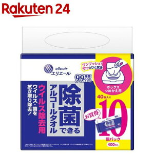 GG[ ۂłAR[^I ECXp {bNX߂p(40*10pbN)yGG[z