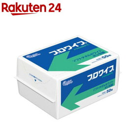 エリエール プロワイプ ソフトタオル ホワイト ポリ包装(50枚)【エリエール】