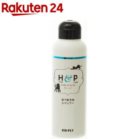 コ・ペット ハーブ＆ピュア 皮フ病予防シャンプー(200ml)【コ・ペット】