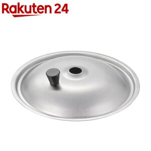 VJ  XeXeqW 16cm SJ3863(1)