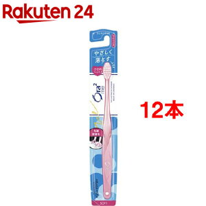 I[c[~[ nuV ~NLb` 炩(12{Zbg)yOra2(I[c[)z[uV F ΂ L ނ]