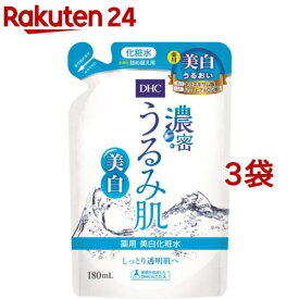 DHC 濃密うるみ肌 薬用美白化粧水 詰替用(180ml*3袋セット)【DHC】