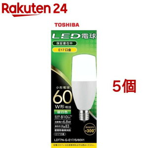 ���� LED�d�� T�`E17 �S����300�x 60W�`���� �����F LDT7N-G-E17�^S�^60V1(5�Z�b�g)�y����(TOSHIBA)�z