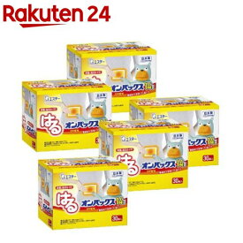 はるオンパックス カイロ 貼る レギュラー 日本製 14時間持続(30個入×5セット)【オンパックス】