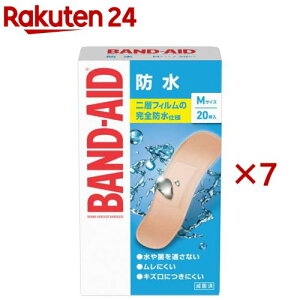 ohGCh h MTCY(20×7Zbg)yohGCh(BAND-AID)z[Jnp ΂񂻂 h ~} hЃObY]